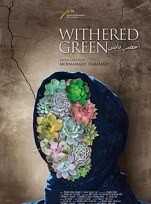 Affiche de Withered Green, film à voir en streaming sur Pygargue