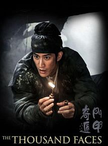 Affiche de The Miracle Fighters, film à voir en streaming sur Pygargue