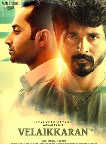 Affiche de Velaikkaran, film à voir en streaming sur Pygargue