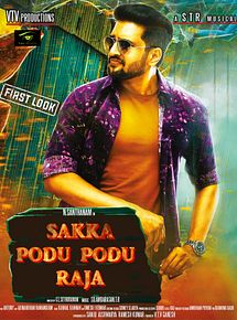 Affiche de Sakka Podu Podu Raja, film à voir en streaming sur Pygargue