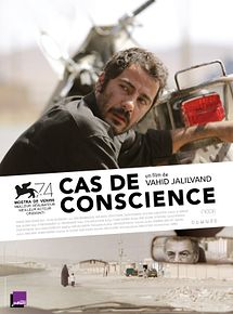 Affiche de Cas de conscience, film à voir en streaming sur Pygargue