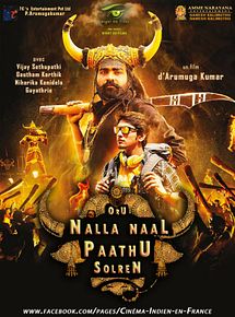 Affiche de Oru Nalla Naal Paathu Solren, film à voir en streaming sur Pygargue