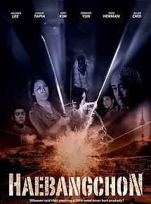Affiche de Haebangchon: Chapter 1, film à voir en streaming sur Pygargue