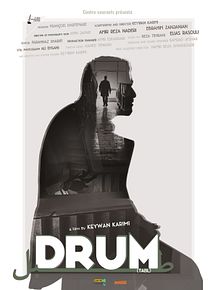 Affiche de Drum, film à voir en streaming sur Pygargue