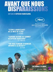 Affiche de Avant que nous disparaissions, film à voir en streaming sur Pygargue