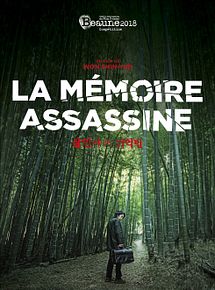 Affiche de La Mémoire assassine, film à voir en streaming sur Pygargue