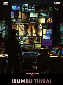 Affiche de Irumbu Thirai - Le rideau de fer, film à voir en streaming sur Pygargue