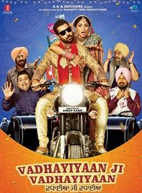 Affiche de Vadhayiyaan Ji Vadhayiyaan, film à voir en streaming sur Pygargue