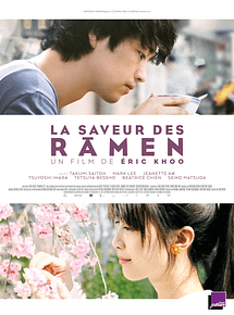 Affiche de La Saveur des ramen, film à voir en streaming sur Pygargue