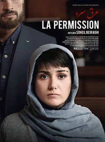 Affiche de La Permission, film à voir en streaming sur Pygargue