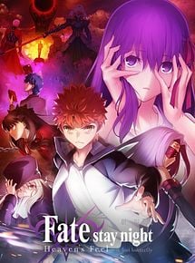 Affiche du film Gekijouban Fate/Stay Night: Heaven's Feel - II. Lost Butterfly, à voir en streaming sur Play DD Streaming
