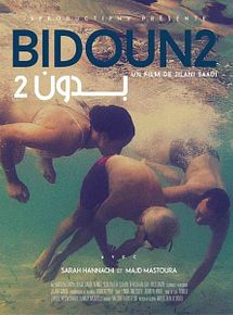 Affiche de Bidoun 2, film à voir en streaming sur Pygargue