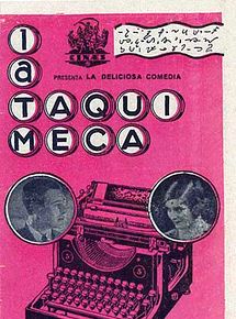 Affiche de Dactylo, film à voir en streaming sur Pygargue