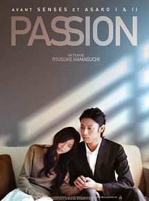 Affiche de Passion, film à voir en streaming sur Pygargue