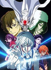 Affiche de Bungou Stray Dogs: Dead Apple, film à voir en streaming sur Pygargue