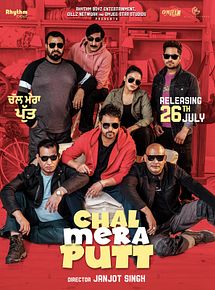 Affiche de Chal Mera Putt, film à voir en streaming sur Pygargue