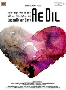 Affiche de Jaoon Kahan Bata Ae Dil, film à voir en streaming sur Pygargue