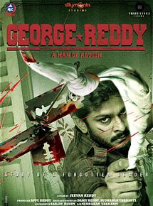 Affiche de George Reddy, film à voir en streaming sur Pygargue
