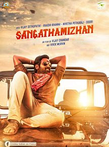 Affiche de Sangathamizhan, film à voir en streaming sur Pygargue
