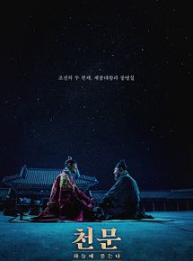 Affiche de Forbidden Dream, film à voir en streaming sur Pygargue