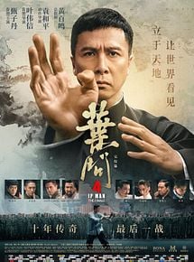 Ip Man 4