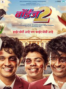 Affiche de Boyz 2, film à voir en streaming sur Pygargue