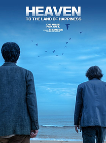 Affiche de Heaven: To The Land Of Happiness, film à voir en streaming sur Pygargue