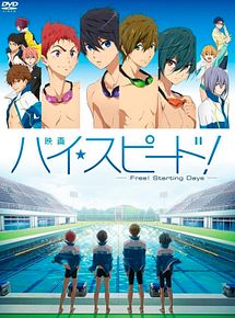 Affiche de High Speed : Free! Starting Days, film à voir en streaming sur Pygargue