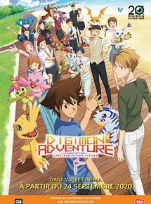 Digimon Adventure : Last Evolution Kizuna