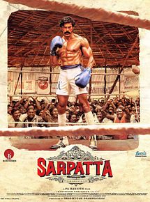 Affiche de Salpetta, film à voir en streaming sur Pygargue