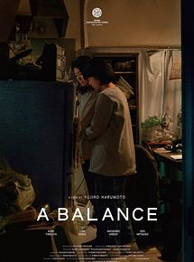 Affiche de A Balance, film à voir en streaming sur Pygargue