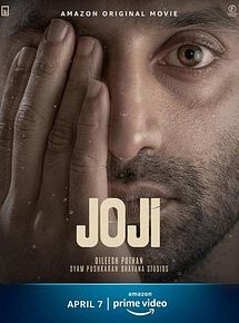 Affiche de Joji, film à voir en streaming sur Pygargue