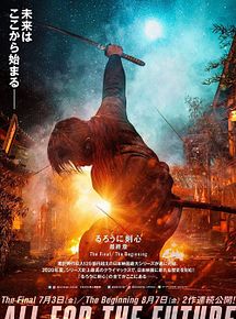 Affiche de Kenshin : L’achèvement, film à voir en streaming sur Pygargue