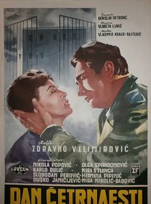 Affiche de Le Quatorzième jour, film à voir en streaming sur Pygargue