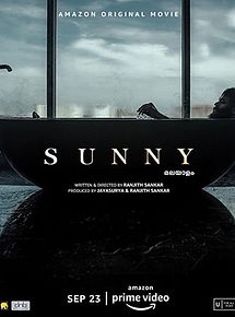 Affiche de Sunny, film à voir en streaming sur Pygargue