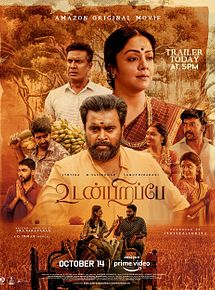 Affiche de Raktha Sambandham, film à voir en streaming sur Pygargue