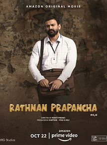 Affiche de Rathnan Prapancha, film à voir en streaming sur Pygargue