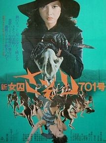 Affiche du film La Nouvelle Femme Scorpion: Prisonnière n° 701, à voir en streaming sur Play DD Streaming