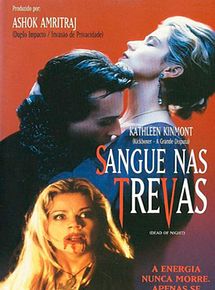 Affiche de Dead of Night, film à voir en streaming sur Pygargue