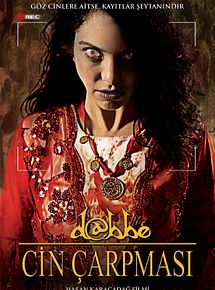 Affiche de Dabbe : Cine Carpmasi, film à voir en streaming sur Pygargue