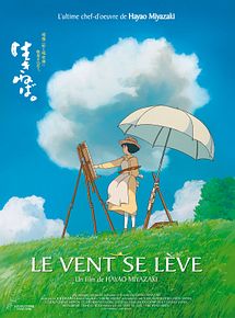Affiche de Le Vent se lève, film à voir en streaming sur Pygargue