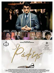 Affiche de Tailor, film à voir en streaming sur Pygargue
