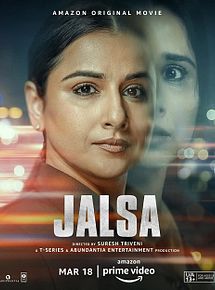 Affiche de Jalsa, film à voir en streaming sur Pygargue