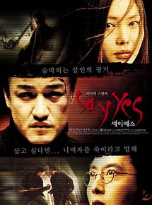 Affiche de Say Yes, film à voir en streaming sur Pygargue