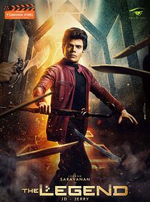 Affiche de The Legend, film à voir en streaming sur Pygargue