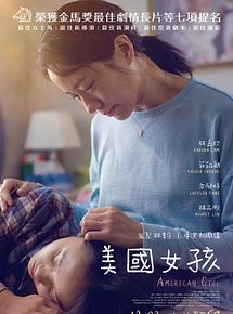 Affiche de American Girl, film à voir en streaming sur Pygargue