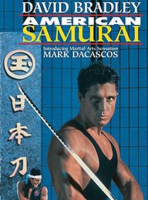 Affiche de La loi du samouraï, film à voir en streaming sur Pygargue