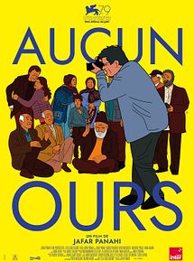 Affiche de Aucun ours, film à voir en streaming sur Pygargue