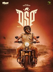 Affiche de DSP, film à voir en streaming sur Pygargue