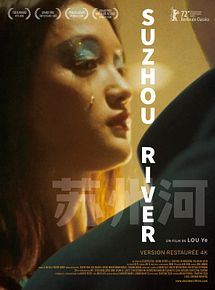 Affiche de Suzhou River, film à voir en streaming sur Pygargue